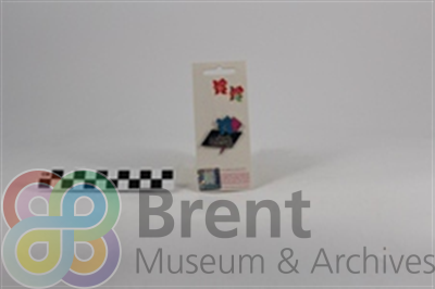 TH\CT\Museum catalogue\3D objects\2015_36_th.jpg; 2015.36; ;